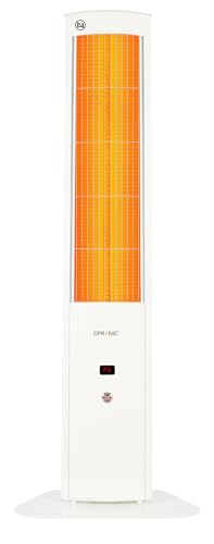 OPRANIC THOR S70 - Infrarot Heizstrahler mit Standfuß, 2300W, 5 Heizstufen, Timer, Fernbedienung, IP65, Terrasse, Balkon, Außen (Wolkenweiß Haube) – Bild 2