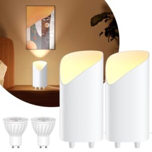 BENMA LED Uplight Spot 2 Stück, 7W Bodenstrahler Innen, Indirekte Beleuchtung Wohnzimmer, Bodenlampe inklusive GU10 LED Lampe 500LM, Warmes Licht mit 3000 Kelvin, Weiß