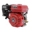 4-Takt 7.5HP Benzinmotor 4000W Notstromaggregat Benzin Leise Rot Schwarz 3600rpm Kartmotor Standmotor Geeignet für den Generatorbau die Landwirtschaft den Kartsport usw